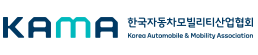 JANA 한국자동차 모빌리티 산업협회 - Korad Automobile & Mobility Association